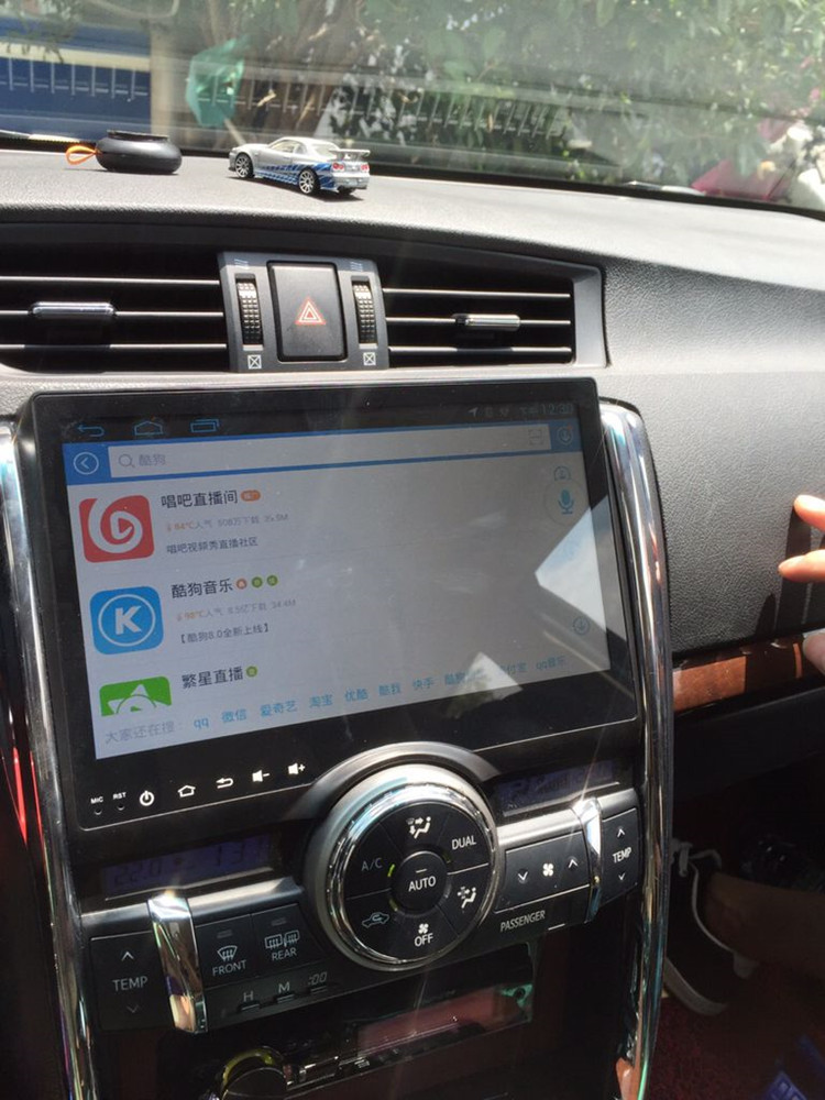 丰田新锐志10.2寸大屏安卓专用汽车车载dvd导航一体机智能车机