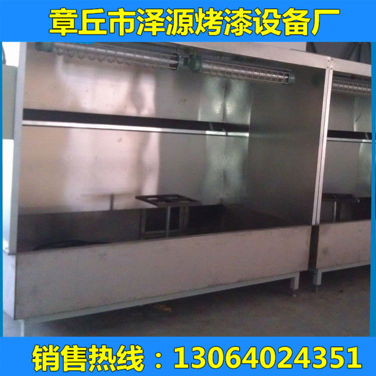 供应家具烤漆房配件 水帘机 水帘柜 喷漆台