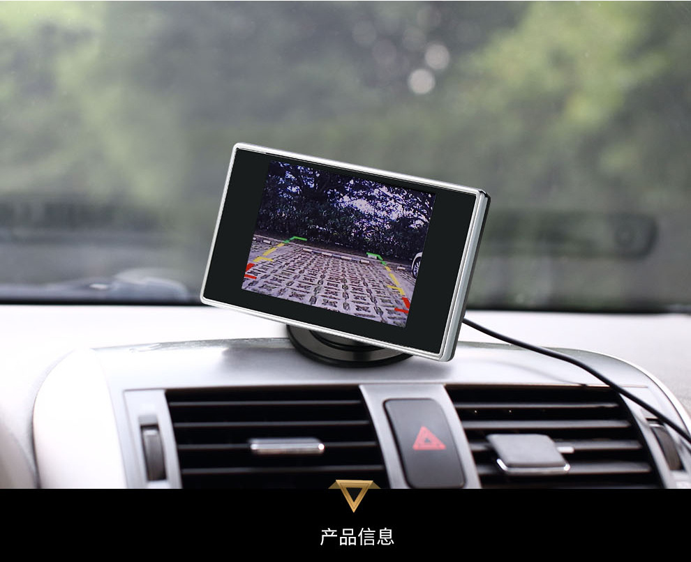 5寸车载显示器 2路av接口视频输入倒车影像显示屏