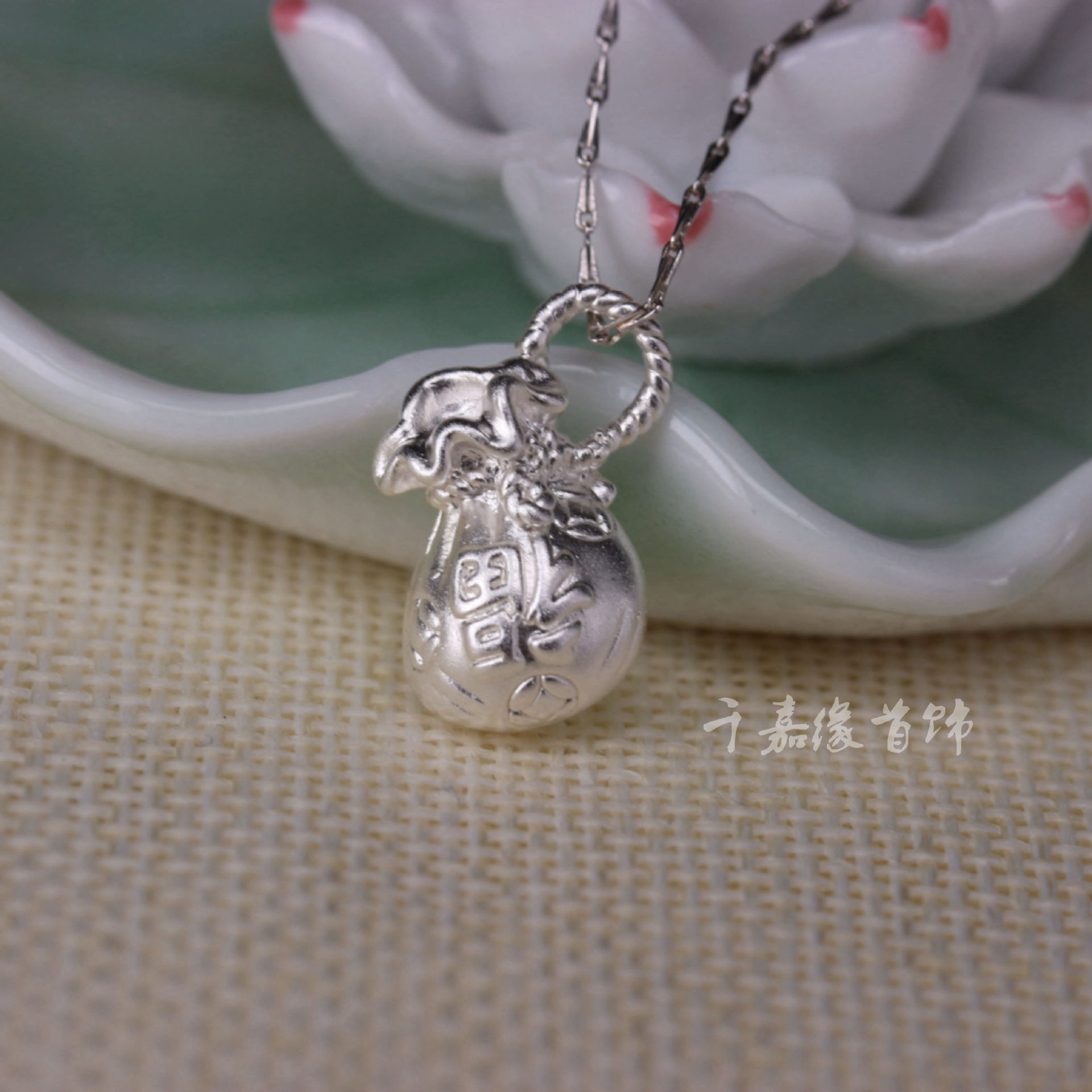 硬银 福袋吊坠 s999纯银 转运项链diy挂坠 吉祥如意银饰直销