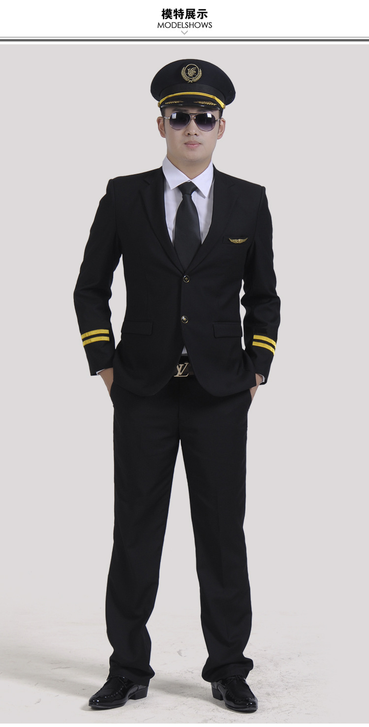 航空机长制服 机师机长制服 飞行员服装 空少制服 工作服厂家批发