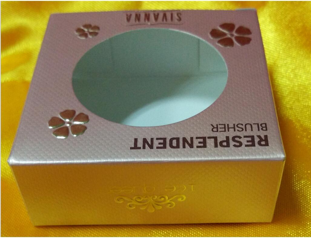 宁夏云成印刷包装有限公司_深圳欣兴发印刷有限公司招聘_鹤山雅图仕印刷有限公司地址