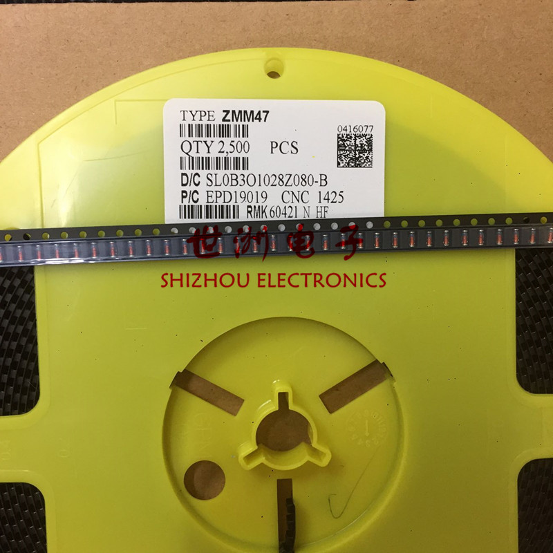 zmm47贴片稳压二极管ll3447v12w1206玻璃圆柱形