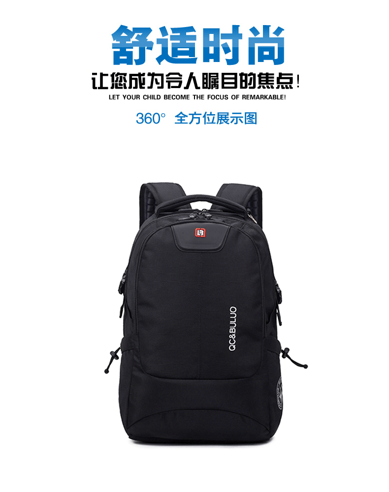 产品供应 ></p></a> 批发定制新款双肩包背包大容量旅行包休闲包女韩版高中