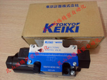 TOKIMEC电磁阀DG4V-3-0A-M-P7-H-7-54 东京计器TOKYO KEIKI