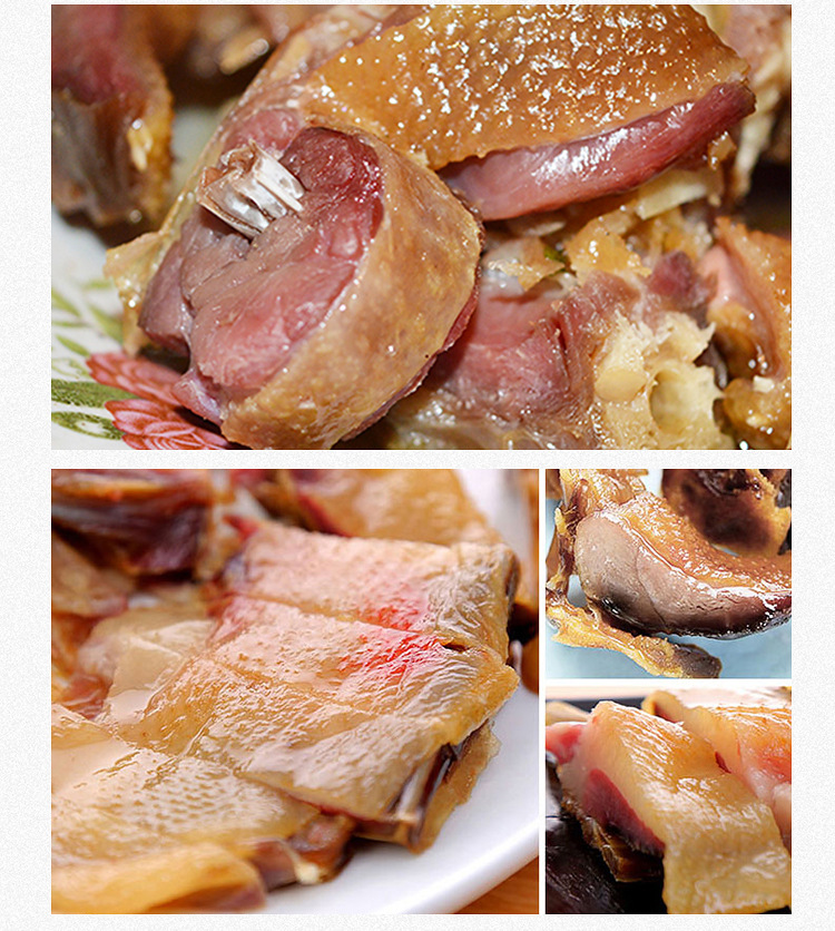 腊鸭肉 飞天鹅农家食品