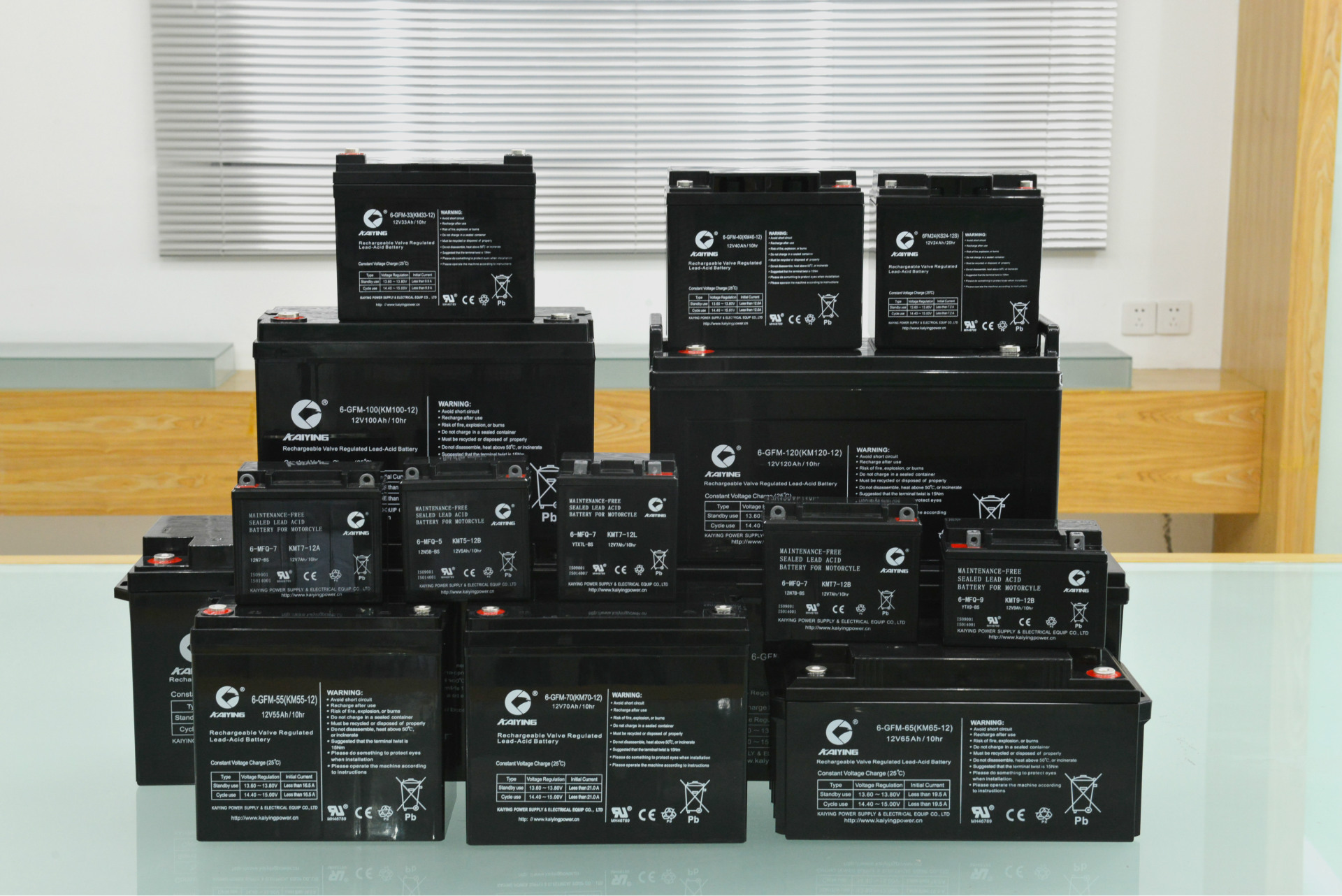 凯鹰12v45ah电动卷帘门控制箱电池采茶机电池电梯轿厢蓄电池