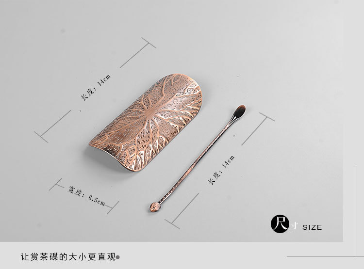 批发日式手工锤纹紫铜茶则茶扒茶勺茶匙整套 功夫茶具特价