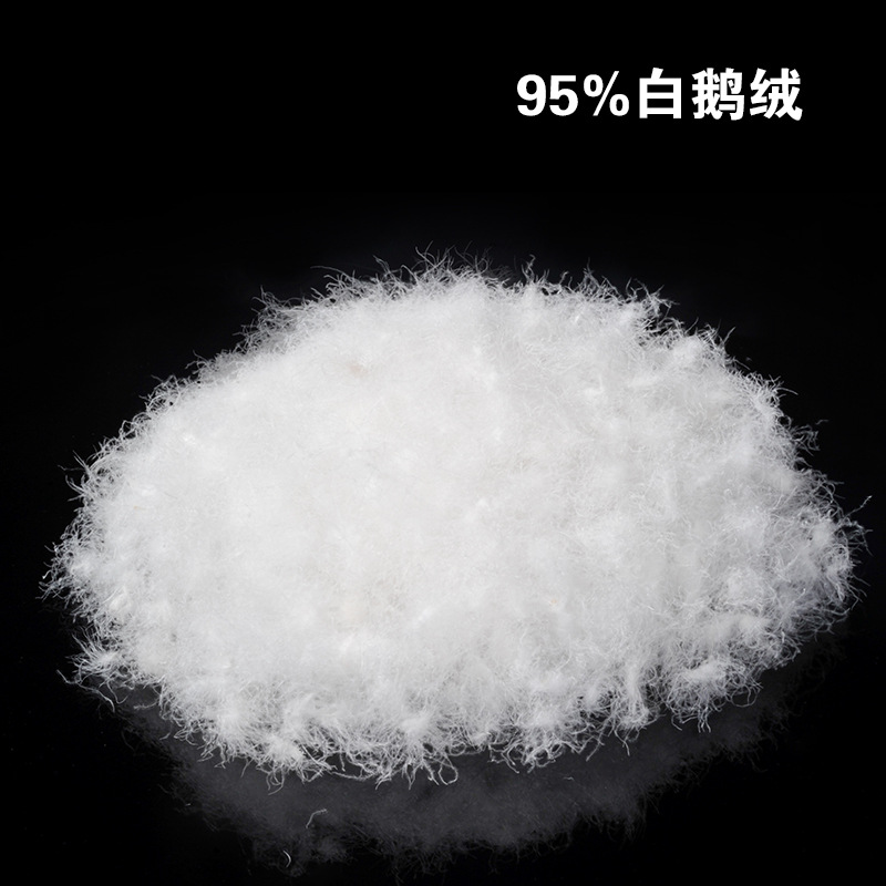 95%白鹅绒 羽绒被标准填充物 绒子含量90%以上 蓬松度高 无异味
