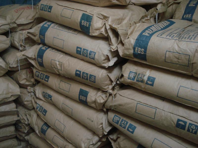 危险化学品否产品名称硬脂酸酰胺特色服务13794351441cas国标包装规格