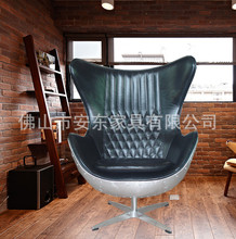 太空铝皮鸡蛋椅复古怀旧具创意沙发椅旋转椅休闲个性皮艺椅洽谈椅