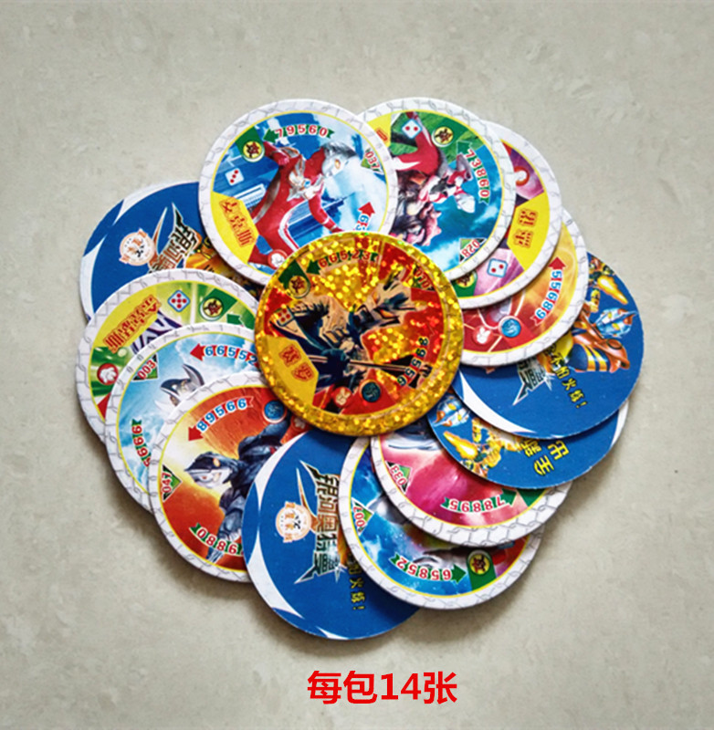 圆形卡片 儿童纸品游戏卡小孩纸牌游戏圆卡