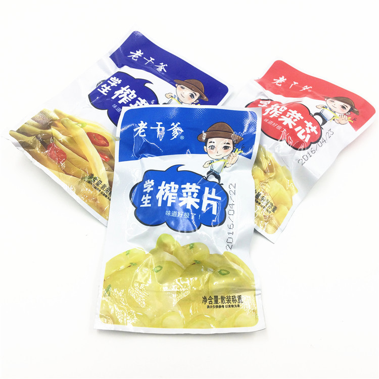 老干爹学生榨菜 3口味供选 独立小包称重一袋5斤