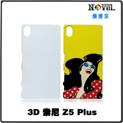 热手机壳致癌_手机和电脑辐射会致癌吗_手机硅胶软壳致癌