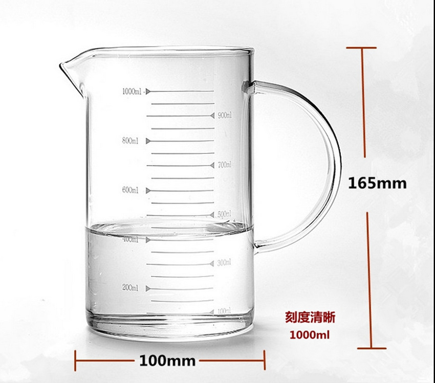 耐热玻璃量杯带刻度加厚计量杯500ml1000ml可印制各种logo
