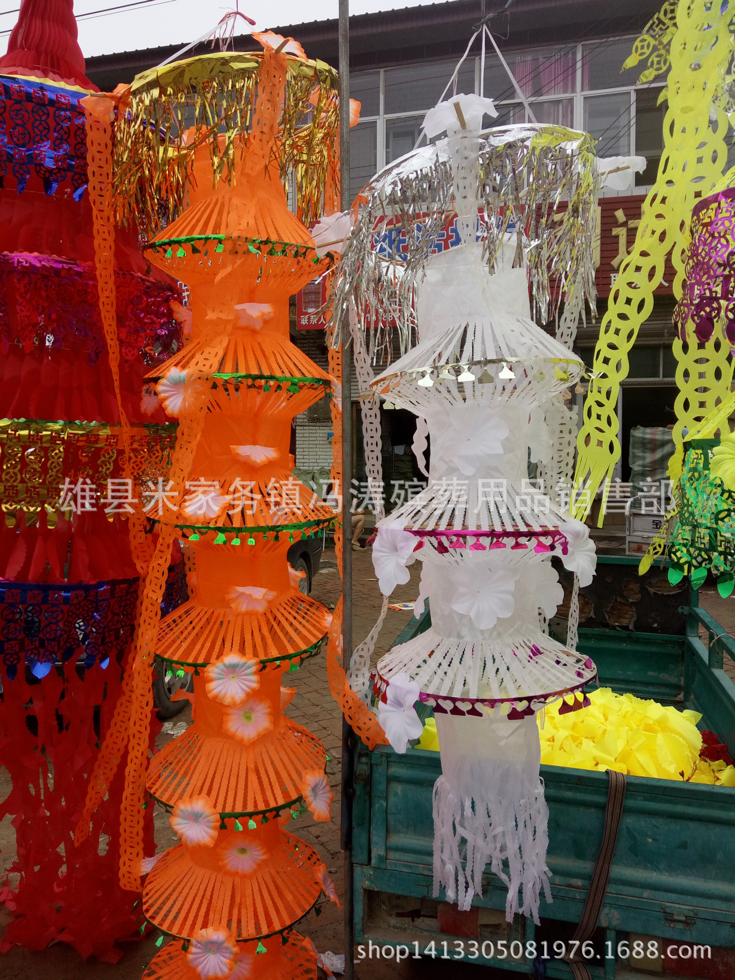 厂家直销招魂3层布幡引路幡 灵堂用品 白事大全 晨博殡葬用品