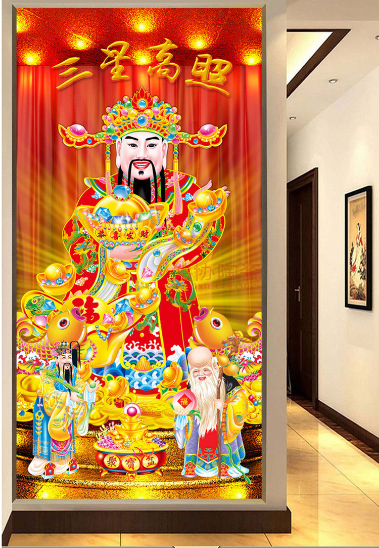 客厅电视背景墙瓷砖抛光砖水晶面中式豪宅吉祥文化福星高照壁画
