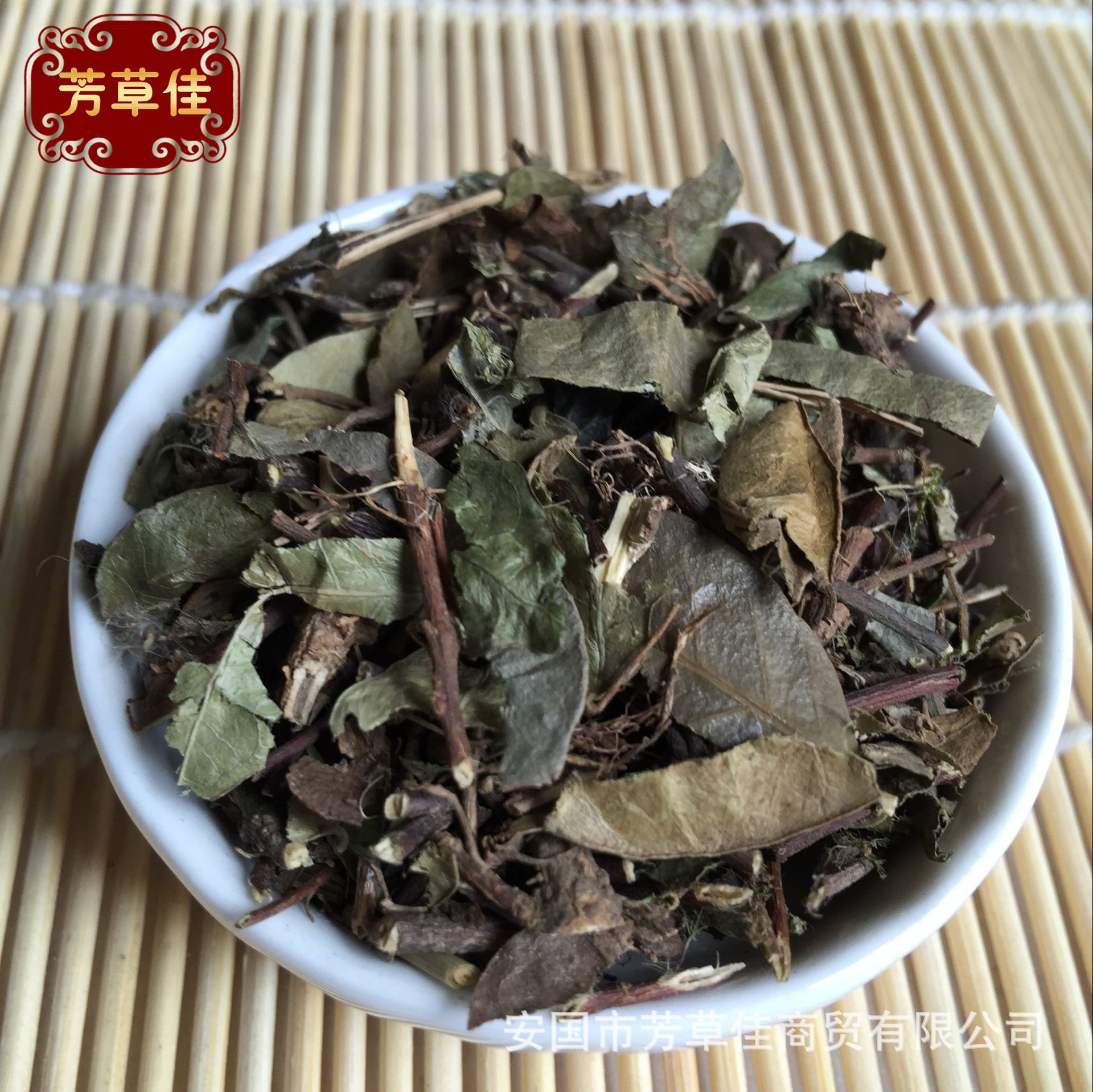 批发中药材络石藤络石