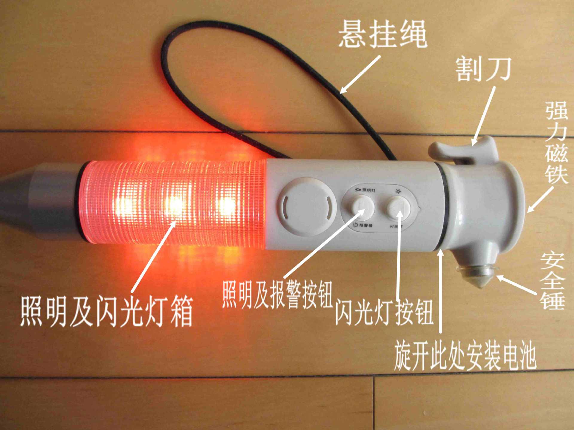 厂家直销折叠式铝合金四折多功能声光报警旋转头盲杖盲人手杖盲棍