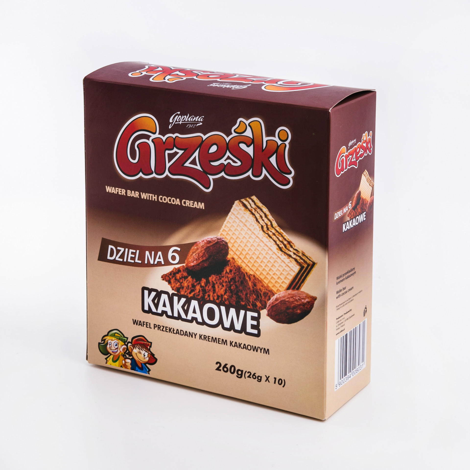 进口饼干,糕点_北京琪福康国际贸易有限公司 - 进口食品批发网