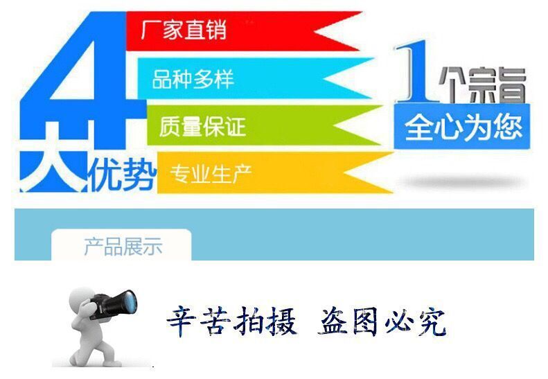 【图】广盛mj329大型木工带锯机带护罩大型木_木工机床_列表网