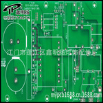 大量供应 双面板fr4批发 PCB双面板批发 工业电路板