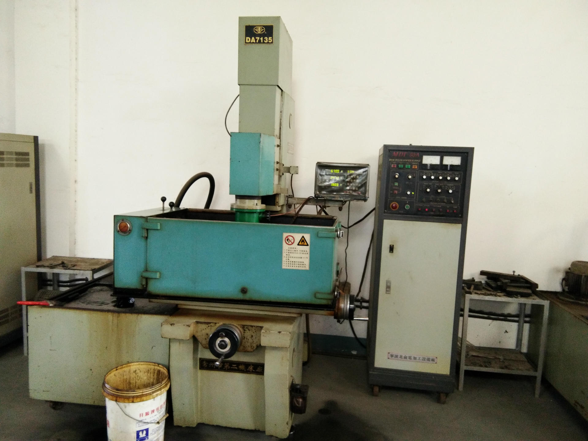 供应电脉冲加工,电火花冲孔加工 电脉冲成型