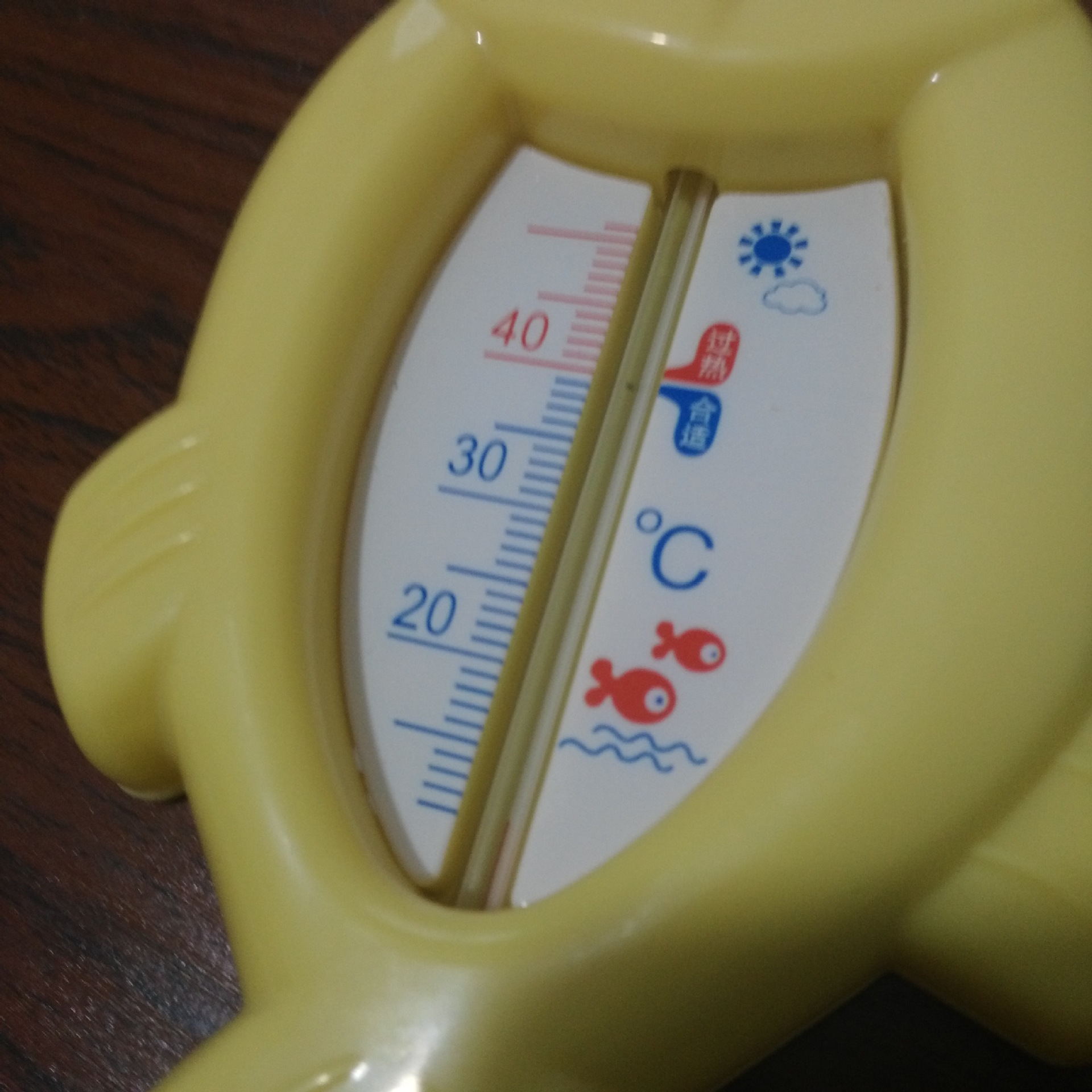 水温计 新品 婴幼儿鱼型 abs 洗澡水温计可爱