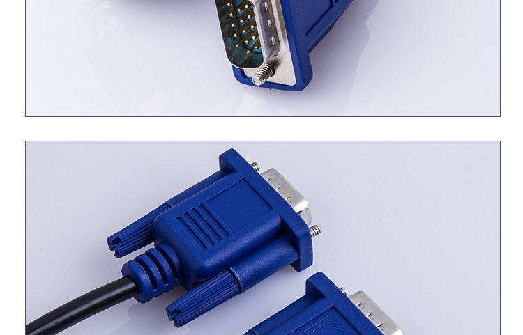 高清线vga3 2vga线1.5m米vga电脑显示器线显示屏电子连接线vga线