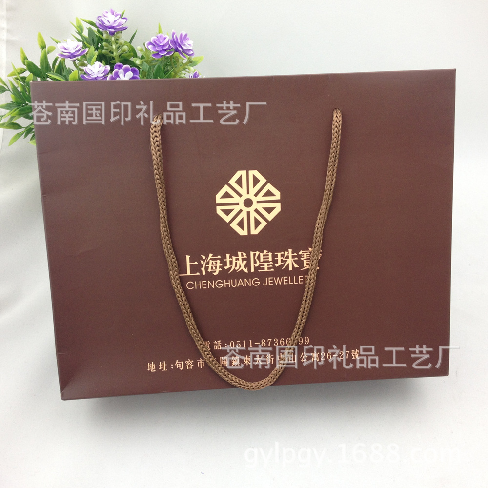 珠宝类纸袋