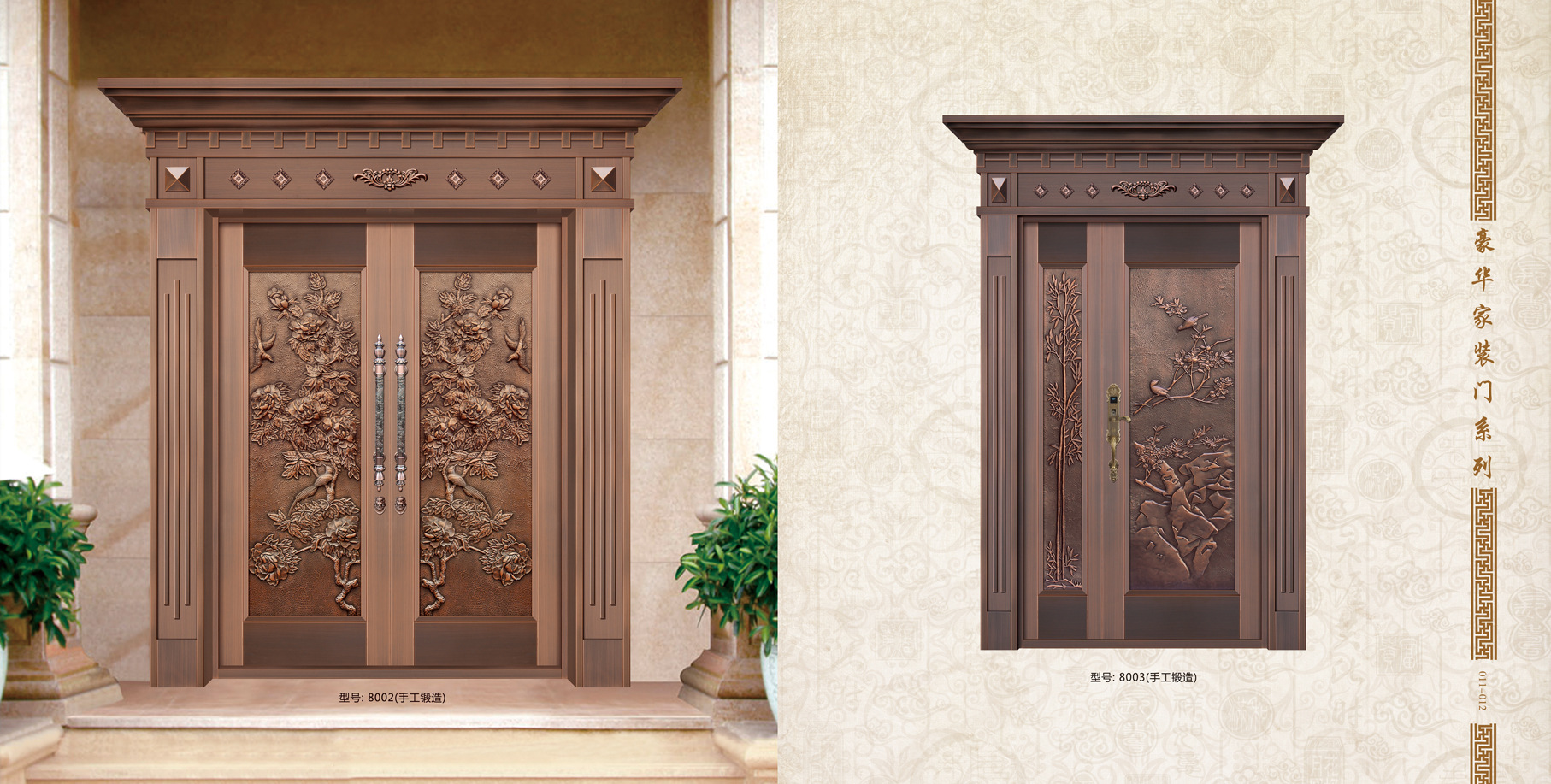 厂家直销:大门铜门别墅门不锈钢铜门土豪门浙江1樘定做庭院防盗门