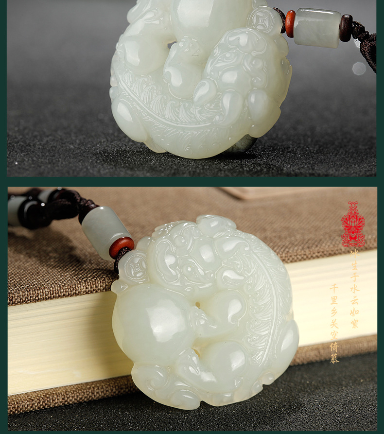 玉器工艺品新疆和田玉抱球貔貅吊坠和田玉貔貅挂件批发带证书