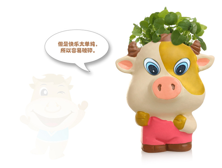 卡通萌物陶瓷工艺品摆件 呆萌牛头上长草娃娃 创意礼品微型盆景
