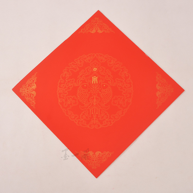 安徽泾县墨一阁宣纸对联 万年红对联斗方纸 毛笔字手写春联