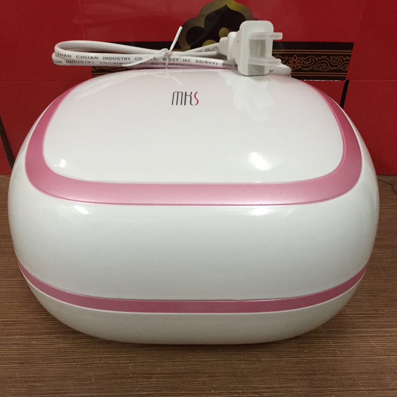 正品mks美克斯面膜机 纯天然水果面膜果