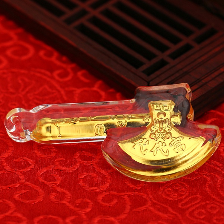 金美晶 代代富金斧头 商务保险馈赠礼品 定制批发精品金斧头吊坠