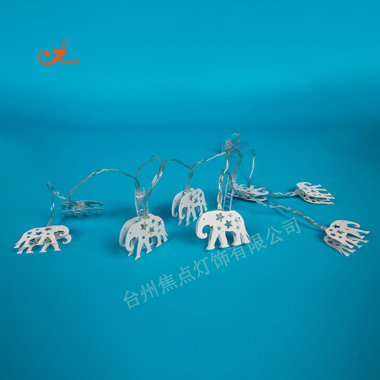 白色铁艺大象 10led动物装饰灯串 165cm elephant holiday light