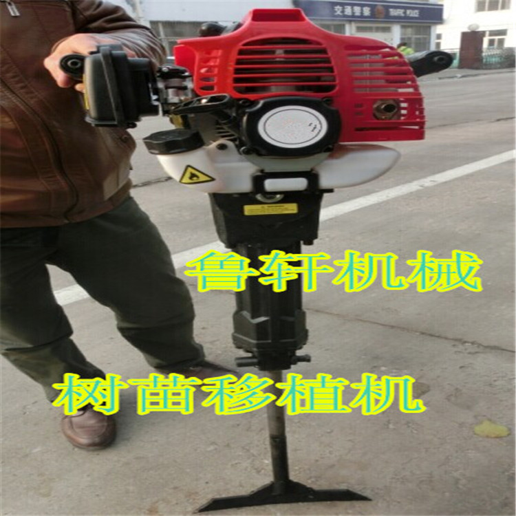 2014年新小型移植机 小功率移苗机  快速轻便移苗机