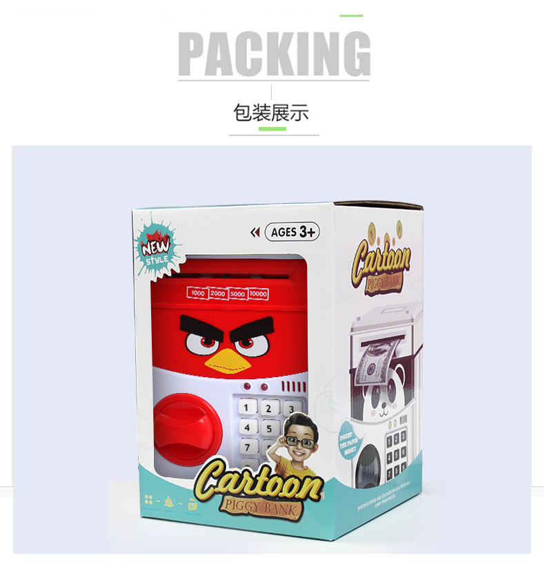 822卷钱机详情_20