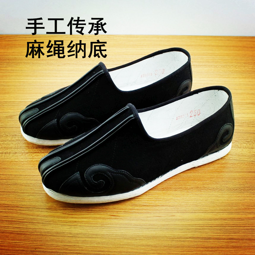 老北京手工布单鞋男千层底牛鼻子洒鞋透气低