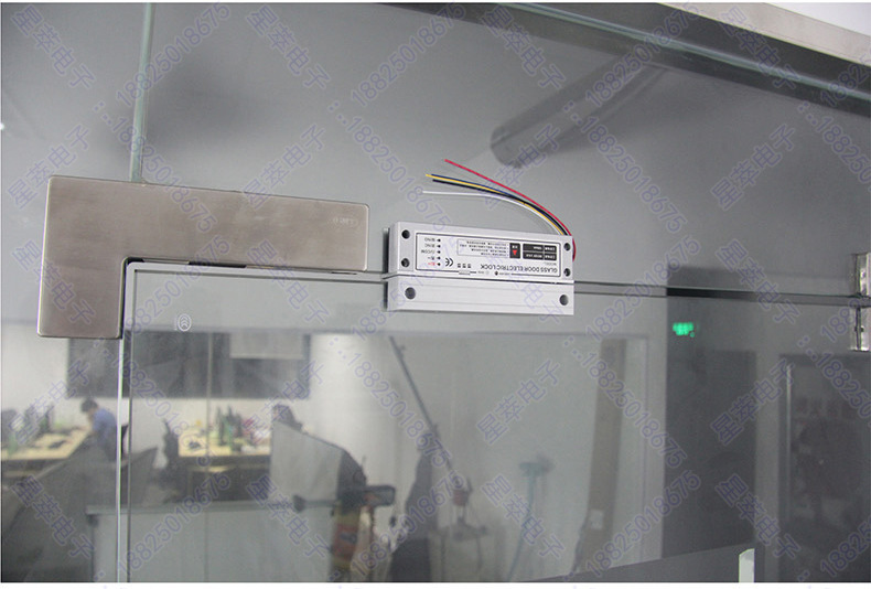 上下无框玻璃门电插锁 5线 12v 电磁锁