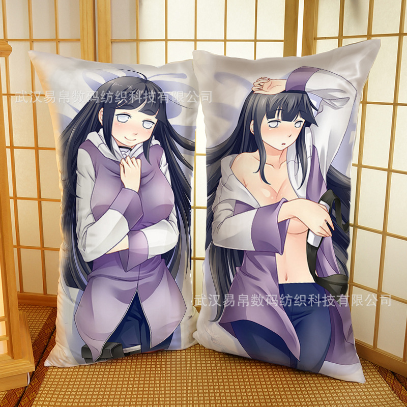 抱枕日本火影-抱枕日本火影厂家,品牌,图片,热帖-阿里巴巴