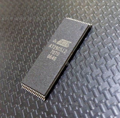 原装正品 at29c512-70tu at29c512 贴片tsop32 全新现货 可直拍