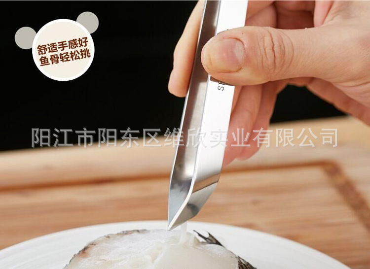 拔毛器 猪毛钳不锈钢拔鸭毛猪毛夹子除鸡毛拔鱼骨鱼刺镊子