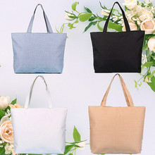2020帆布包购物袋新款厂家时尚韩版女包单肩包手提环保包袋批