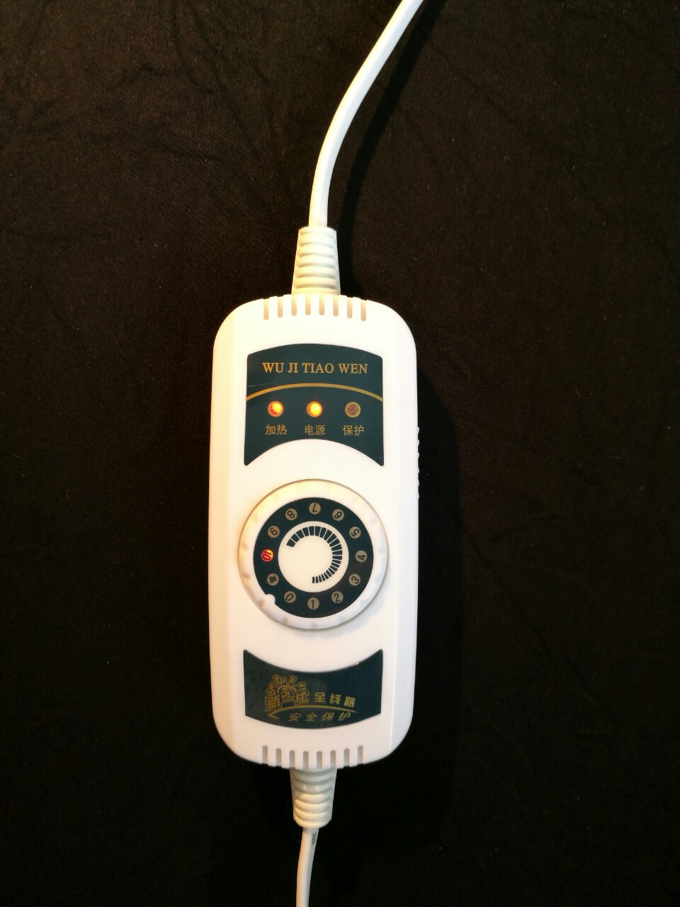 电热毯开关,电热帽电暖垫加热理疗温控开关无极调温开关