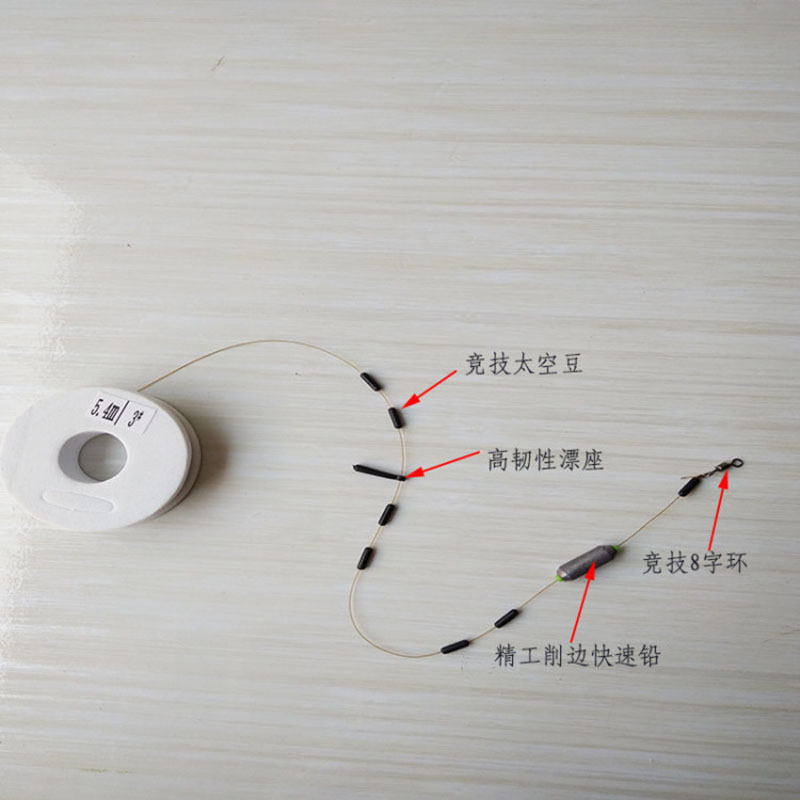 厂家批发高档原丝纯手工绑制方便线组 台钓线组 成品主线线组