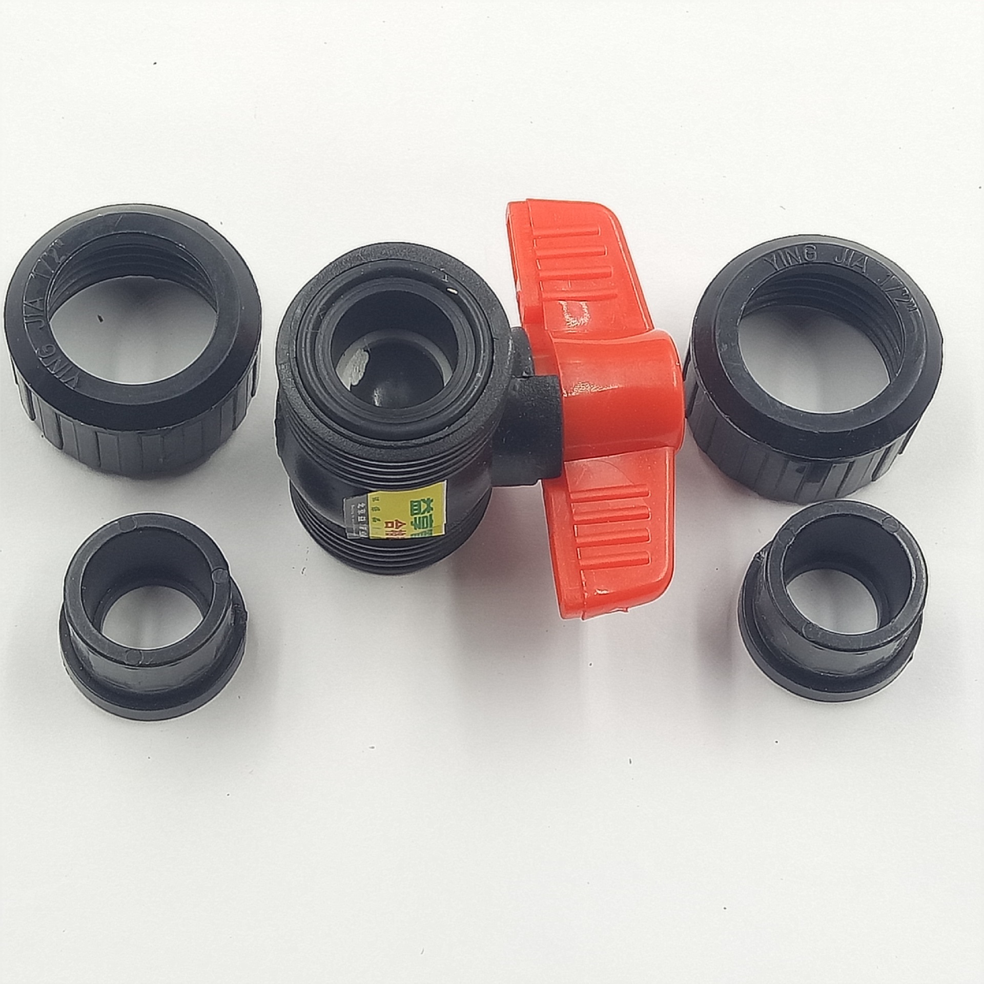 厂家批发pe管件配件各种规格全塑双活结阀门 承插塑件黑色pe管件