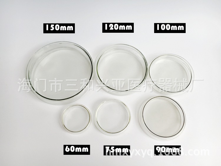 供应玻璃培养皿 规格齐全 30mm60mm75mm90mm100mm120mm150mm