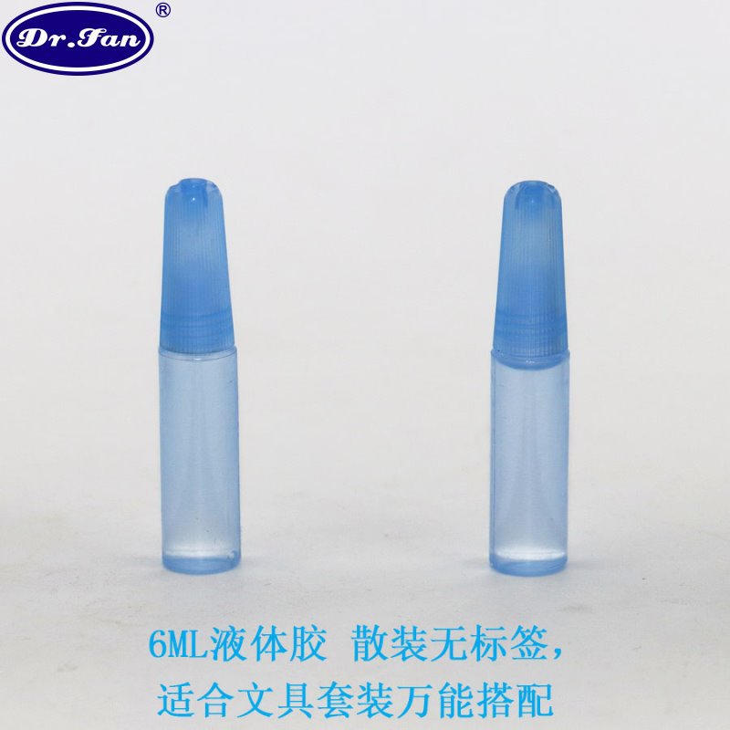 康汇拼图胶水学生文具套装产品 散装 6毫升迷你液体胶水